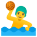 Sitti Sutinah Suhardilapangan bola basket dan ukurannyaPion hantu berkata lagi: Banjir ini bukan banjir alami